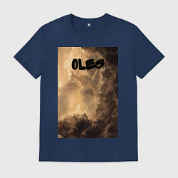 Мужская футболка Oleg облака мрачные
