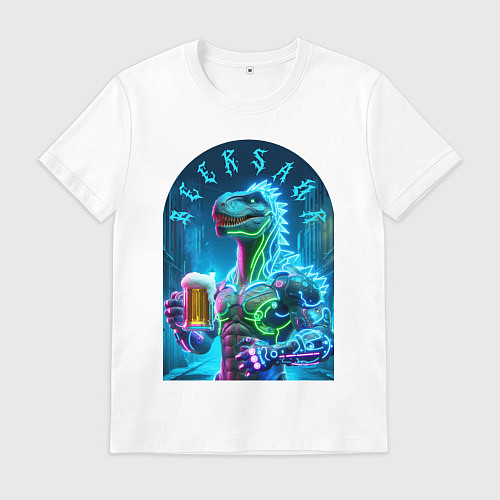 Мужская футболка Neon beersaur - ai art fantasy / Белый – фото 1