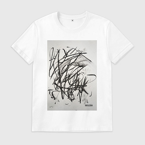 Мужская футболка Abstract flow / Белый – фото 1