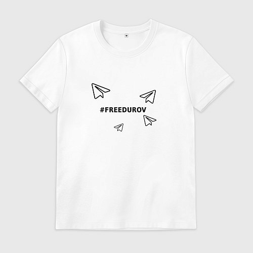 Мужская футболка FREE DUROV / Белый – фото 1