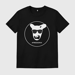 Мужская футболка Свободу Павлу Дурову