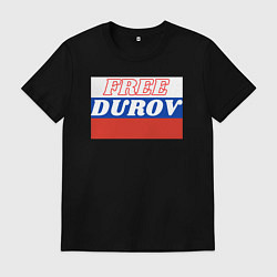 Мужская футболка Free durov