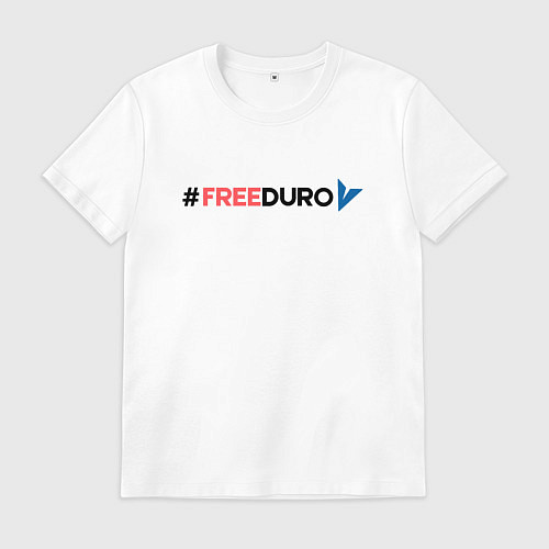 Мужская футболка Свободу павлу дурову и телеге / Белый – фото 1