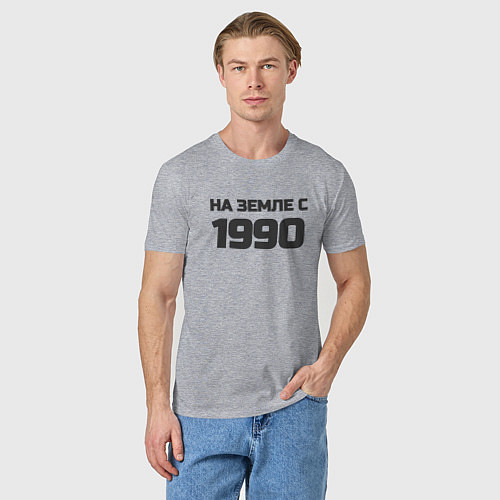 Мужская футболка Надпись: на земле с 1990 / Меланж – фото 3