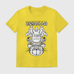 Мужская футболка Мой сосед Тоторо мультик