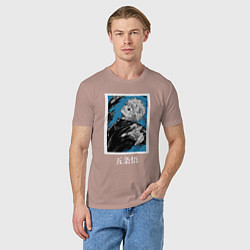 Футболка хлопковая мужская Магическая битва Годжо голубой фон, цвет: пыльно-розовый — фото 2