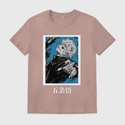 Мужская футболка Магическая битва Годжо голубой фон