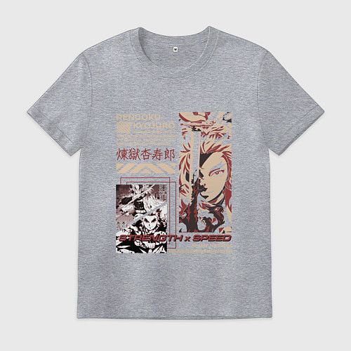 Мужская футболка Клинок рассекающий демонов Ренгоку мощь и скорость / Меланж – фото 1