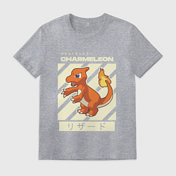 Мужская футболка Покемоны Чармелеон Charmeleon