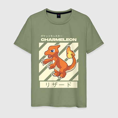 Мужская футболка Покемоны Чармелеон Charmeleon / Авокадо – фото 1