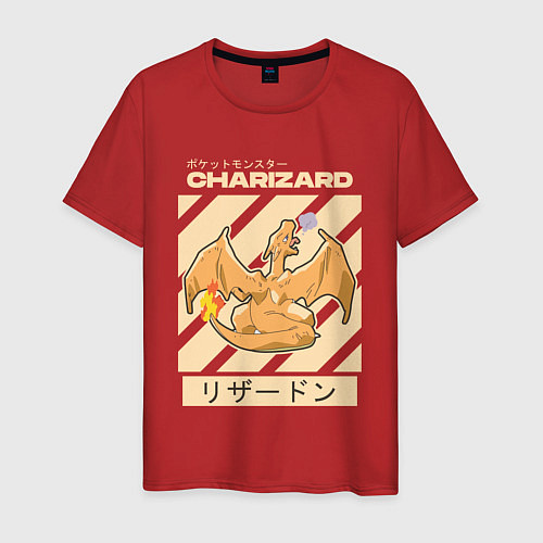 Мужская футболка Покемоны Чаризард Charizard / Красный – фото 1