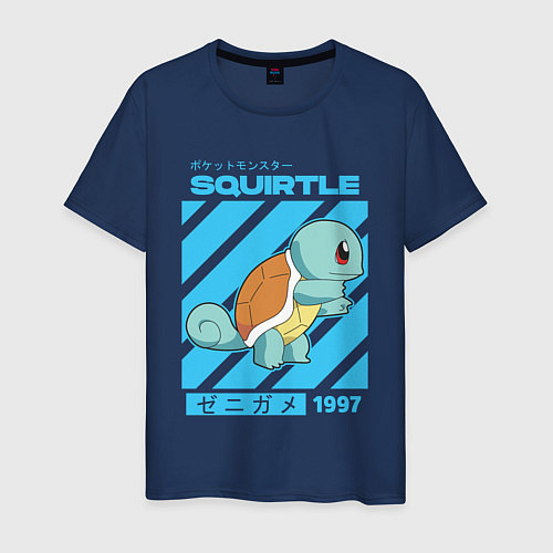 Мужская футболка Покемоны Сквиртл Squirtle / Тёмно-синий – фото 1