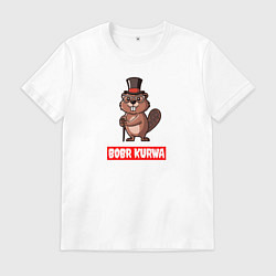Мужская футболка Бобр Курва - в шляпе