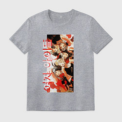 Мужская футболка Glamour Show