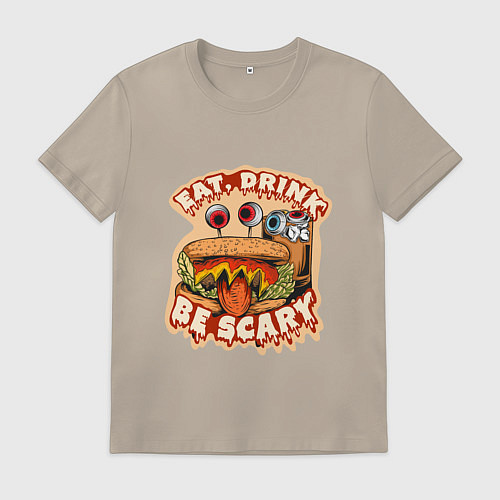 Мужская футболка Cтрашный бургер / Миндальный – фото 1