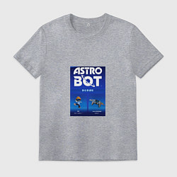 Мужская футболка Astro bot play robot