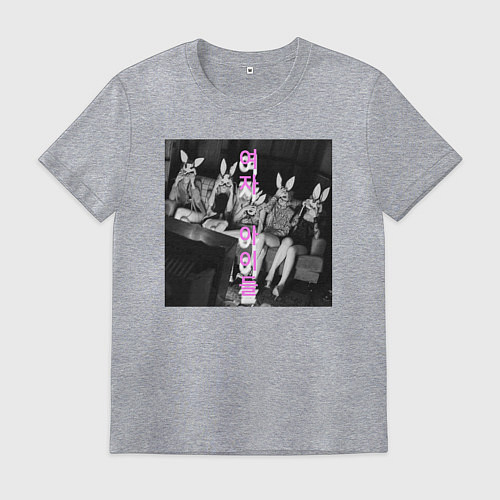 Мужская футболка G I-dle участницы с масками кроликов / Меланж – фото 1