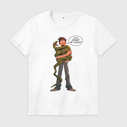 Мужская футболка 2025 может не надо