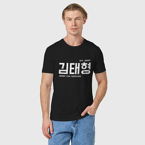 Мужская футболка Ким Тэхен bts / Черный – фото 3