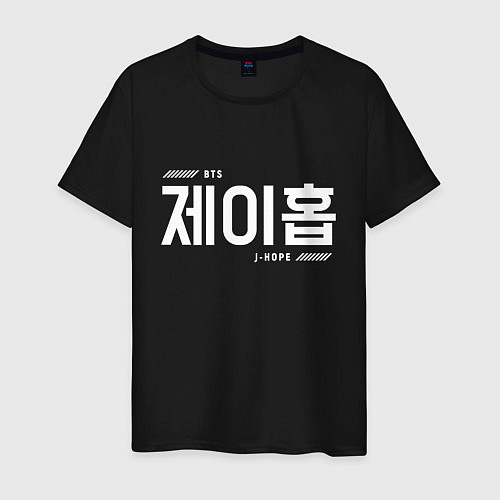 Мужская футболка Джей хоуп bts / Черный – фото 1