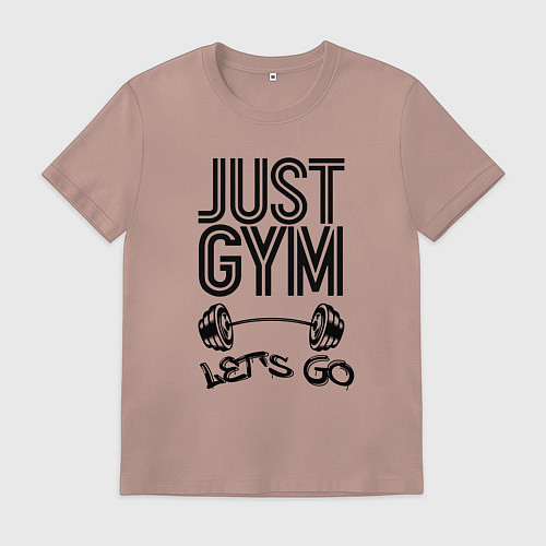 Мужская футболка Just gym / Пыльно-розовый – фото 1