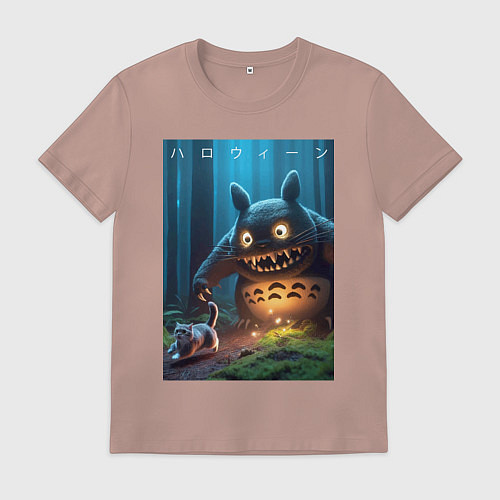 Мужская футболка Тоторо вспугнул кота в ночь на хэллоуин - фантазия / Пыльно-розовый – фото 1