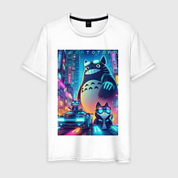 Футболка хлопковая мужская Totoro and cats - cyberpunk, цвет: белый