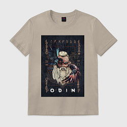 Мужская футболка Odin filing site
