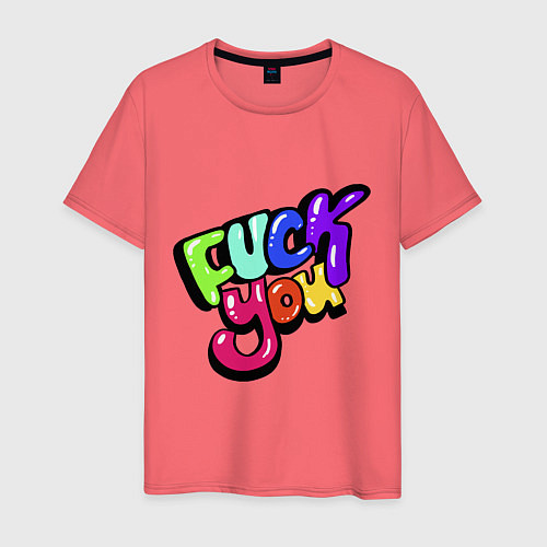 Мужская футболка Fuck you multicolor / Коралловый – фото 1