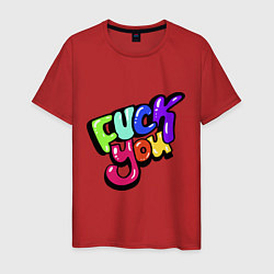 Футболка хлопковая мужская Fuck you multicolor, цвет: красный