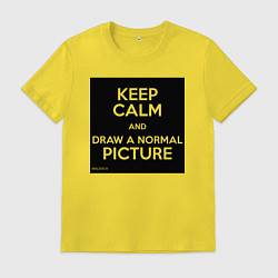 Мужская футболка Совет Казимиру Малевичу