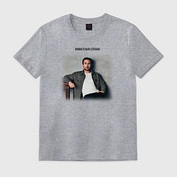 Мужская футболка Райан Гослинг мем ладно