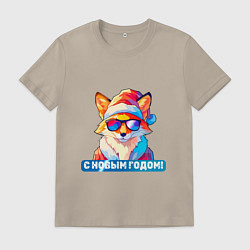 Мужская футболка С новым годом от лисы