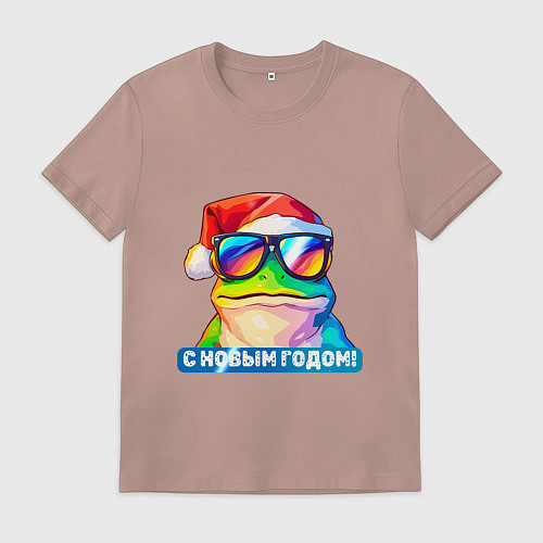 Мужская футболка С новым годом от лягушки / Пыльно-розовый – фото 1