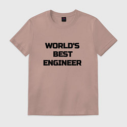 Футболка хлопковая мужская Worlds best engineer, цвет: пыльно-розовый