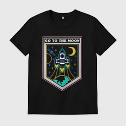 Мужская футболка Отправиться на луну
