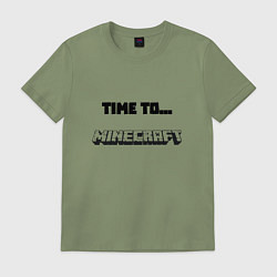 Футболка хлопковая мужская Time to minecraft, цвет: авокадо