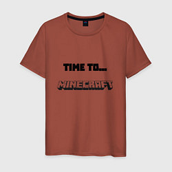 Футболка хлопковая мужская Time to minecraft, цвет: кирпичный