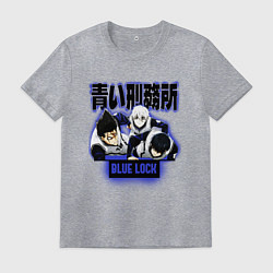 Мужская футболка Синяя тюрьма Блю Лок персонажи