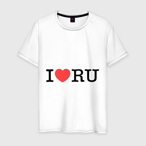 Мужская футболка I love RU (horizontal) / Белый – фото 1