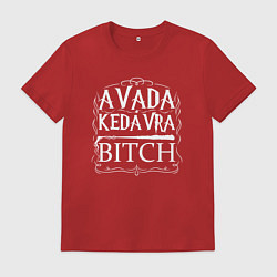 Мужская футболка Гарри Поттер - авада кедавра бич