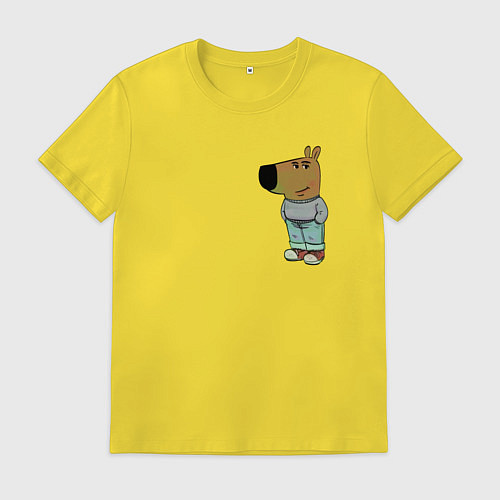 Мужская футболка Чилловый парень / Желтый – фото 1