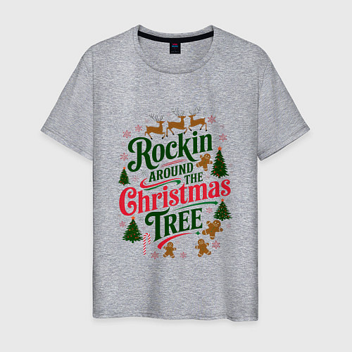 Мужская футболка Новогодняя атмосфера rockin around the christmas t / Меланж – фото 1