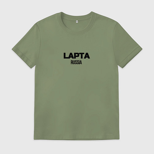 Мужская футболка Лапта / Авокадо – фото 1