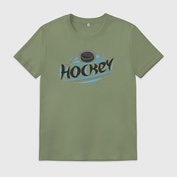 Мужская футболка Хоккейный стиль