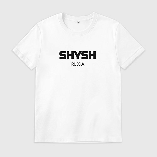 Мужская футболка Шыш / Белый – фото 1