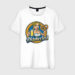 Футболка хлопковая мужская Oktoberfest, цвет: белый