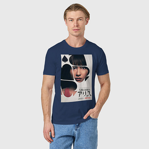 Мужская футболка Алиса в пограничье 2 Усаги / Тёмно-синий – фото 3