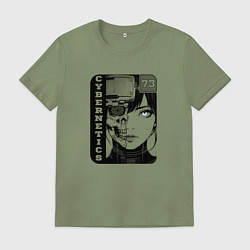Мужская футболка Техногенная девушка-андроид
