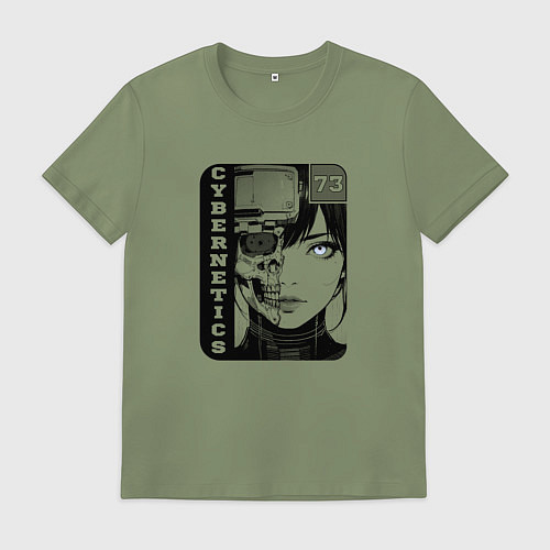 Мужская футболка Техногенная девушка-андроид / Авокадо – фото 1
